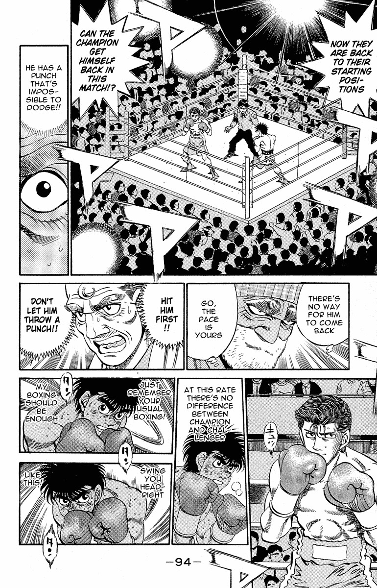 Hajime no Ippo Chapter 301 10